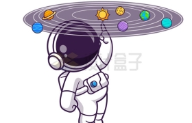 卡通宇航员和太阳系模型1841543矢量图片免抠素材