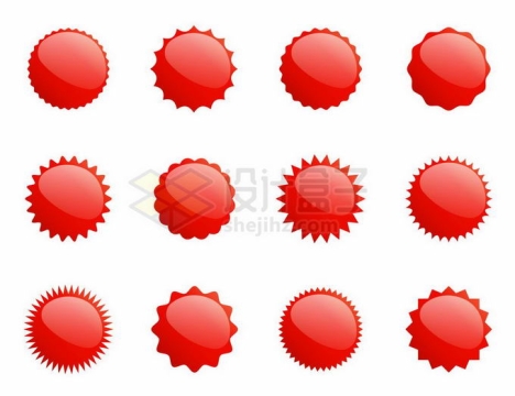 12款空白水晶按钮红色促销标签背景2404583矢量图片免抠素材