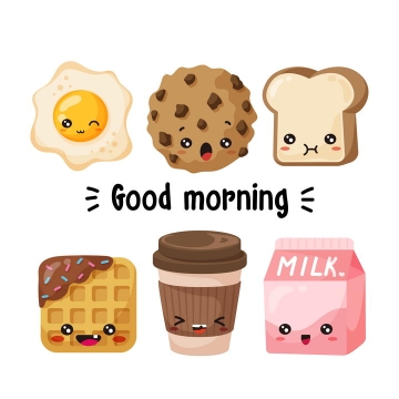 早上好煎蛋曲奇面包华夫饼咖啡和牛奶等卡通早餐图片免抠素材