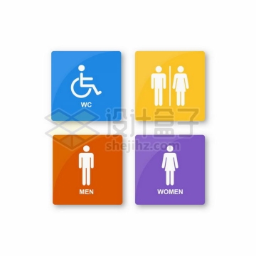 男女厕所和残疾人专用厕所标志9542696矢量图片免抠素材