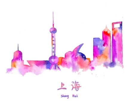 彩色泼墨水彩画风格上海城市天际线地标建筑图片免抠素材