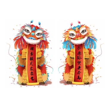 中国新年春节舞狮子打开对联779066PSD图片免抠素材