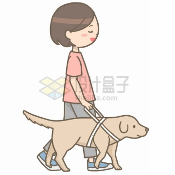 卡通盲人女孩牵着导盲犬png图片素材