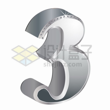 3D金属银色镶钻立体数字3png图片素材