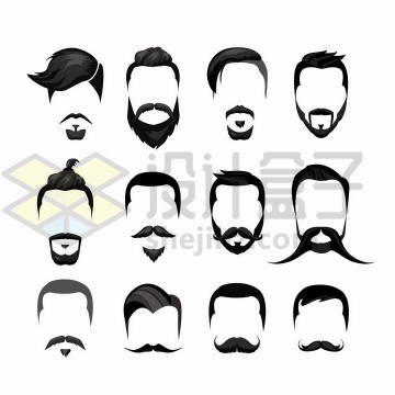 12款男士胡须和发型造型png图片免抠矢量素材