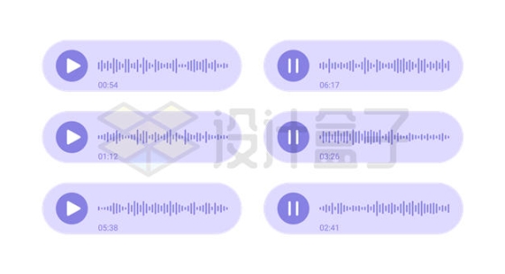 6款紫色简约风格音频播放器快捷UI界面6403956矢量图片免抠素材