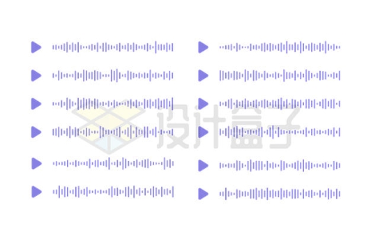 6款紫色简约风格音频播放器快捷UI界面6334812矢量图片免抠素材