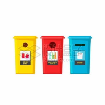 黄色红色蓝色的垃圾分类垃圾桶废金属垃圾玻璃塑料垃圾废纸张垃圾4878859矢量图片免抠素材