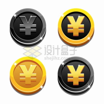 4款黑色和金色组合的卡通人民币符号硬币png图片素材