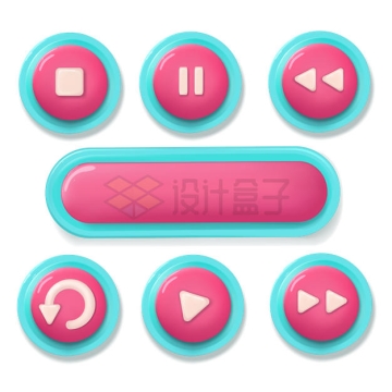 各种粉色的音乐播放按钮3790048矢量图片免抠素材