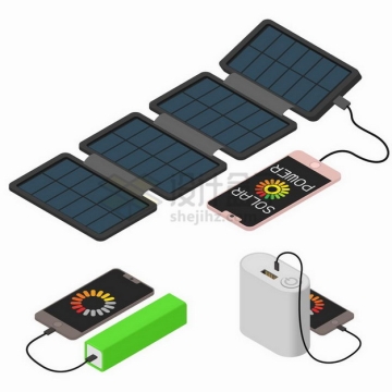 展开的便携式太阳能充电板手机充电宝png图片素材