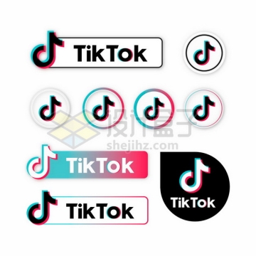 9款彩色发光效果的抖音TikTok标志logo图标819157矢量图片免抠素材