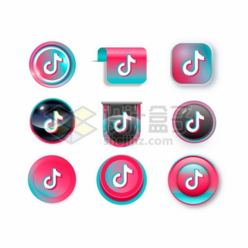 9款彩色抖音TikTok标志logo图标按钮812562矢量图片免抠素材