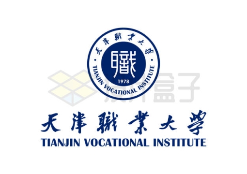  Logo logo of Tianjin Vocational University AI vector picture free material