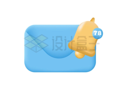 轻3D风格蓝色邮件和铃铛提醒来新邮件了图标4798456矢量图片免抠素材