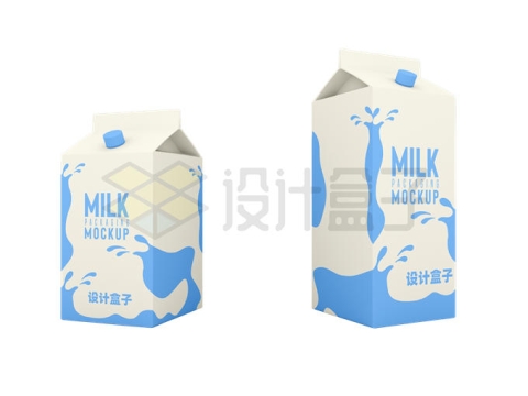 2个不同高度的牛奶盒子外包装样机2628470PSD图片素材