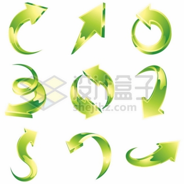 9款3D立体风格绿色箭头循环箭头曲线箭头1225483矢量图片免抠素材
