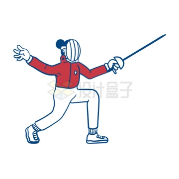 卡通击剑运动员插画1242337eps矢量图片免抠素材