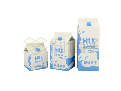 3个不同高度的牛奶盒子外包装样机1506835PSD图片素材