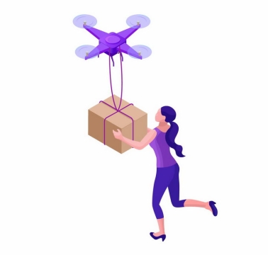 紫色无人机送货快递物流png图片免抠矢量素材
