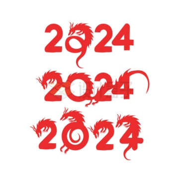 三款2024年龙年艺术字体文字5739978EPS矢量图片免抠素材