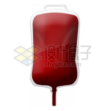 装满血液的血袋无偿献血png图片素材