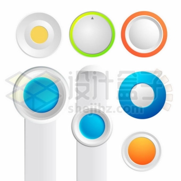  7 3D 3D light imitation style round button PPT element 5499389 vector picture free cutting material