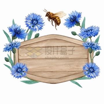 六边形木板和荷兰菊紫色花朵花卉小蜜蜂标题框水彩插画png图片免抠矢量素材