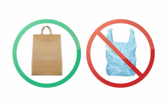禁止不可降解塑料袋限塑令标志和可重复使用纸袋购物袋1570052矢量图片免抠素材