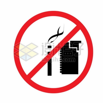 禁止吸烟打火机标志655987png矢量图片素材