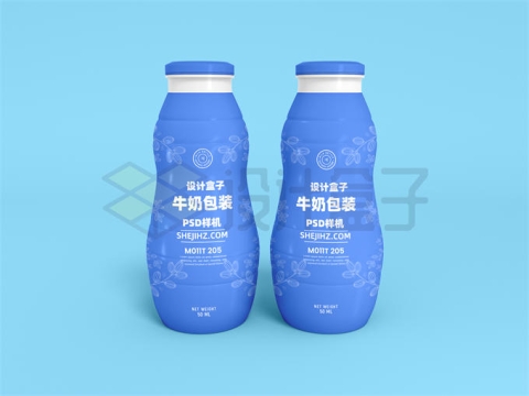 牛奶饮料瓶子塑料外包装样机模板2931773PSD图片素材