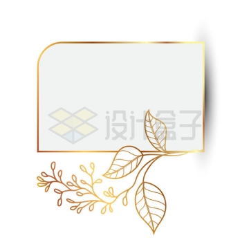 金色线条树叶装饰的文本框信息框标题框4043314矢量图片免抠素材