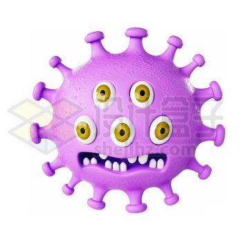 长了5只眼睛的紫色卡通新冠病毒怪物表情包3D模型6633764免抠图片素材
