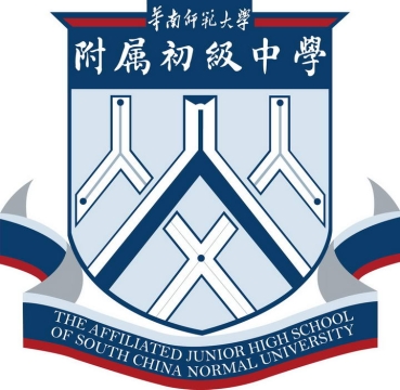 华南师范大学附属初级中学校徽图案图片素材