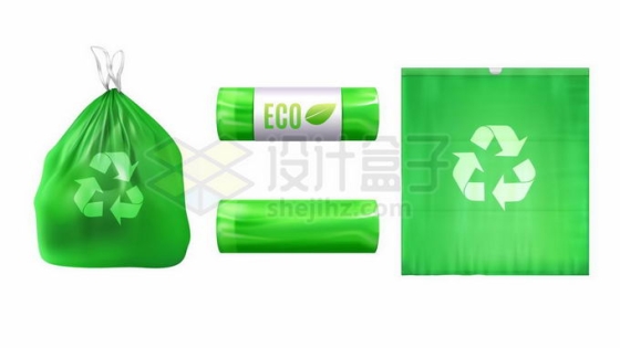 绿色可循环使用的购物袋垃圾袋2514568矢量图片免抠素材免费下载