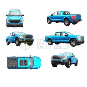 6个不同角度的蓝色皮卡车汽车3D模型4986234PSD免抠图片素材