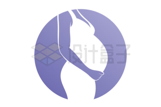 紫色圆圈背景孕妇怀孕月子中心月嫂公司logo标志设计方案8438615矢量图片免抠素材