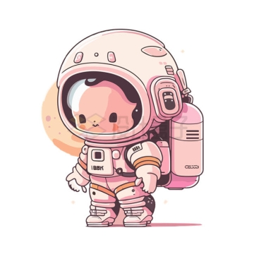 粉色的卡通宇航员7602988矢量图片免抠素材