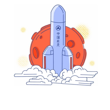 卡通长征五号运载火箭火星探索插画9809650免抠图片素材