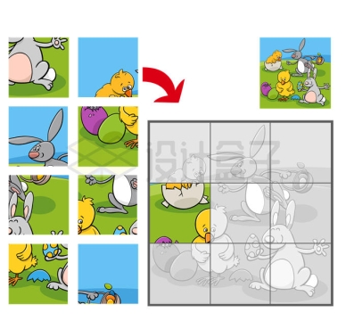 草地上的卡通兔子鸭子滑动拼图游戏儿童益智游戏1685448矢量图片免抠素材