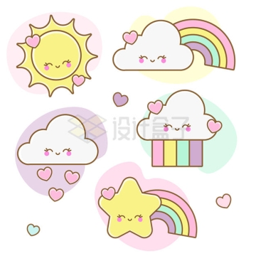 可爱的卡通太阳彩虹白云和流星图案9502525矢量图片免抠素材