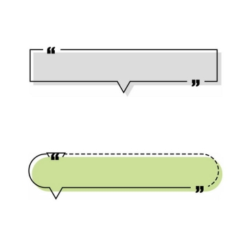 2款简约风格线条引号对话框风格标题框文本框信息框1801047免抠图片素材