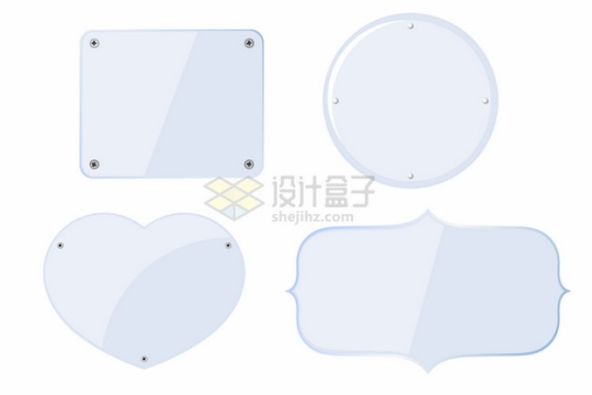 4款长方形圆形心形半透明玻璃面板png图片素材