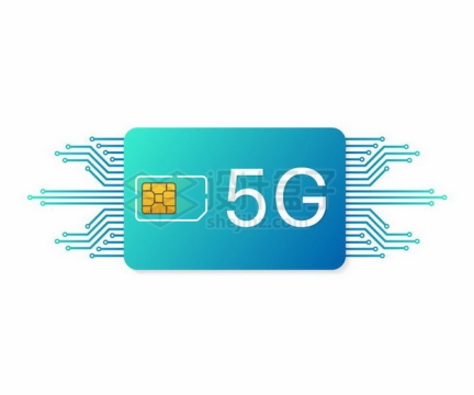 5G SIM手机卡png图片免抠矢量素材