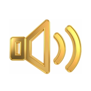 3D立体金色声音图标图案6801082免抠图片素材