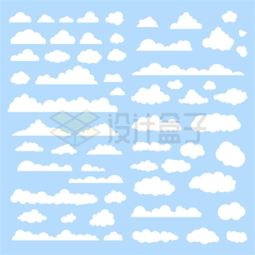 各种卡通白色云朵图案6452240矢量图片免抠素材