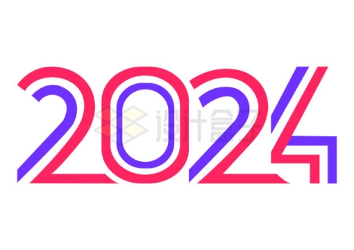 红色紫色线条2024年艺术字体4402550EPS矢量图片免抠素材