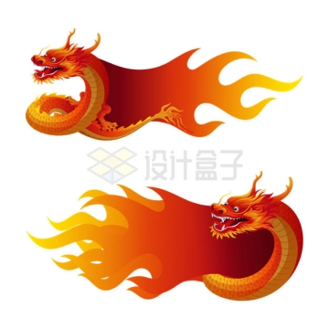 两款红色中国龙火焰文本框标题框龙年新年装饰1159115EPS矢量图片免抠素材