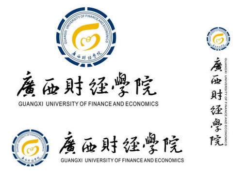 广西财经学院校徽logo标志矢量图片下载【AI+PNG格式】