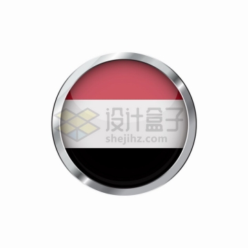 银色金属光泽边框和也门国旗图案圆形水晶按钮png图片素材